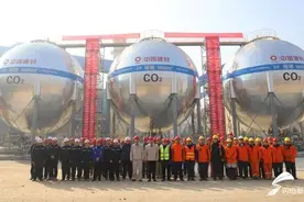 青州中联年产20万吨二氧化碳全氧燃烧富集提纯示范项目顺利点火图片