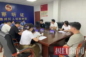 让爱和监管归位！一场特殊的听证会后，督促监护令和家庭教育指导方案同时送达图片