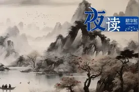 夜读丨好好爱自己，从培养这“三感”做起图片