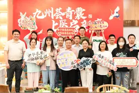 武汉这家知名中医馆即将开诊图片