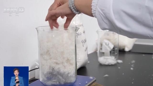 如何为自己挑一件温暖又轻盈的羽绒服？这份“秘籍”请收好