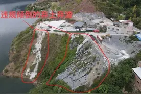 中央环保督察通报：四川省广元雅安等地长江支流和自然保护地生态破坏问题多发图片