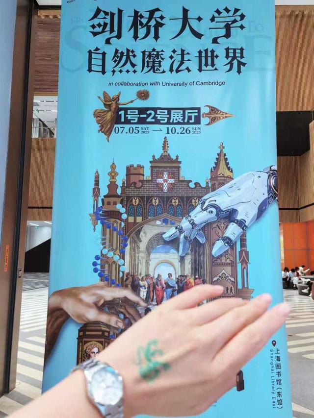 国庆长假8天：申城这些图书馆到馆几十万人次，博物馆有展览刚落幕，也有新展推出
