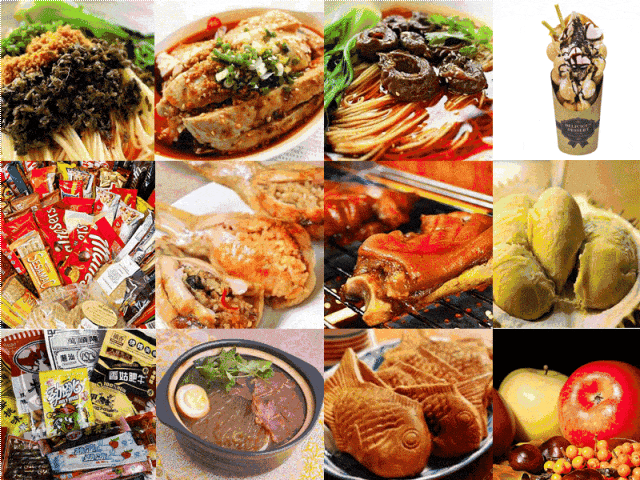 美食+潮玩+拍照打卡，get多重快乐！这份限定款游玩攻略，快收下吧→