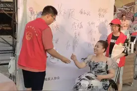 法治护航“无碍”生活！无障碍环境建设法明起施行图片