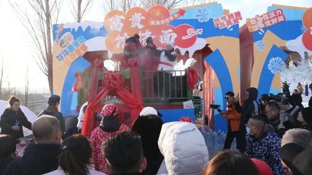 “热雪”沸腾！今天，鄂尔多斯太嗨了！