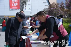 唐山开平：开展“共同行动 接种疫苗 为全生命周期护航”主题宣传活动图片