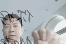 华为Mate 70系列新增AI隔空传送功能，余承东亲自展示图片