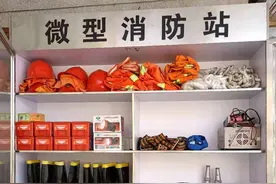 广州荔湾连发2起居住场所火灾，微型消防站“近水救近火”图片
