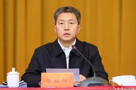 娄底市委书记调整图片