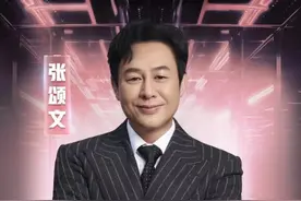 “尖叫之夜”颁发内娱52项荣誉 《狂飙》获封年度剧王图片