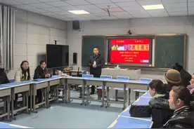 莲荷中心学校开展消防安全专题讲座图片