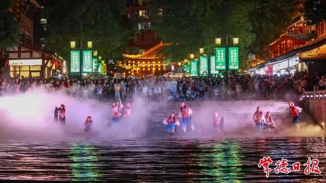 “双节”同庆 常德河街开启“十大主题”文旅盛宴