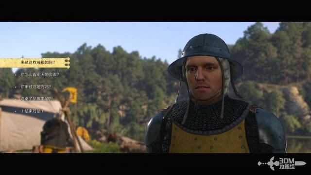 《天国：拯救2》图文流程任务全攻略