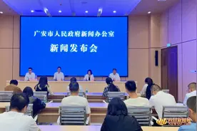 广安开展大气攻坚“四大专项行动” 举报环境违法行为最高可奖1万元图片
