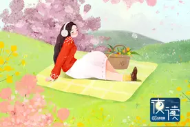 总会有人因为你是你，而特别喜欢你图片
