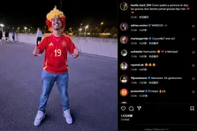 家长的骄傲！亚马尔爸爸穿儿子球衣庆祝：感谢你，我的儿子图片