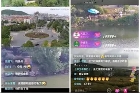 铜山融媒回复五千万人围观钓鱼直播：没剧本没目的，主打一个真实图片