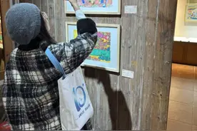 2025全国少儿美术融合作品展开幕式暨系列学术交流活动在福州举办图片