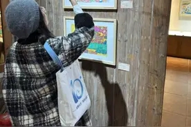 2025全国少儿美术融合作品展开幕式暨系列学术交流活动在福州举办图片