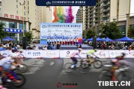 2024环拉萨自行车大赛堆龙德庆站鸣枪开赛图片