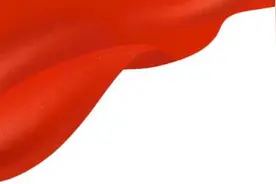 重要通知！事关南昌公积金图片