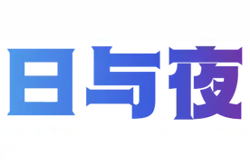 江苏国道都长这样了？图片