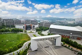 大连财经学院校门图片