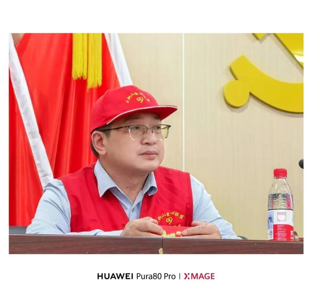 以爱之名 相约天华
