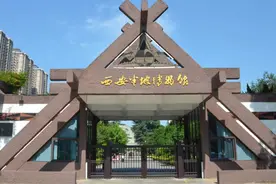 钻木取火、史前工场，新中国首座史前聚落遗址博物馆正在筹划一场变革图片