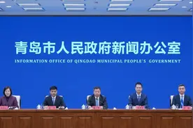 今年前10个月为企业减负240.9亿元，青岛加大积极财政政策实施力度图片