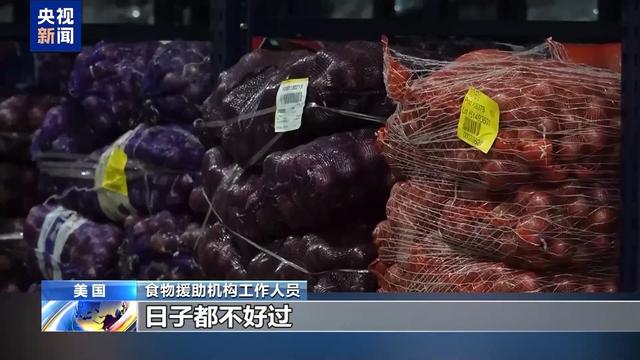 美政府“停摆”第三周 多行业受冲击