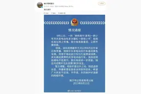 南宁警方回应电摩少年聚众霸凌：拍摄地不是南宁 近期无此类案件发生图片