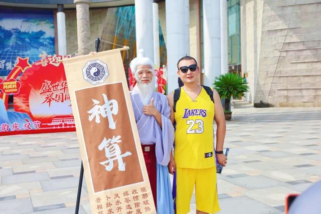 快乐不打烊！龙虎山国庆第三天能量满格！