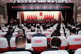 “十四五”收官之年，牧野区将从七方面发力打好“收官战”图片