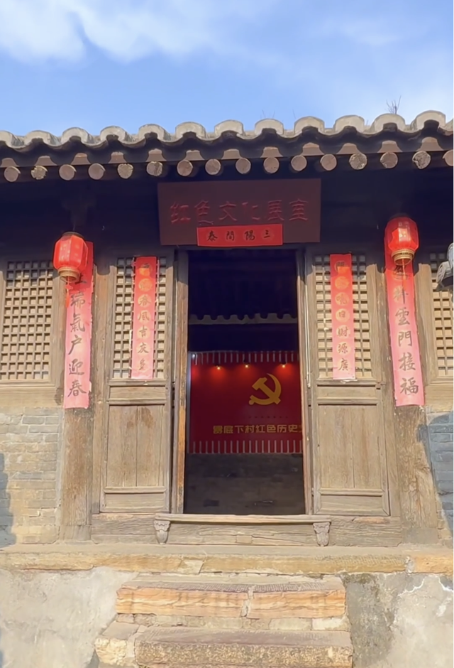 尝鲜儿｜“爨”味体验记：走进500年古村院落