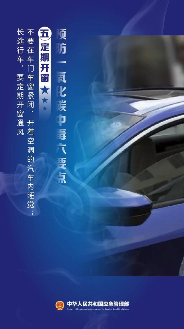 连云港下雪了！这件事要注意！