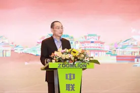 中联重科董事长、CEO詹纯新出席土耳其大客户交流活动，共谋合作新篇章图片