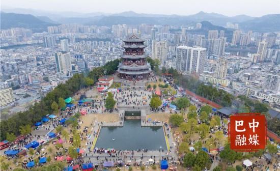 全国媒体朋友们：巴中欢迎您！