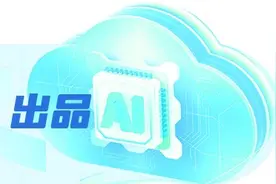 AI情景剧丨《这个婚到底怎么结》图片