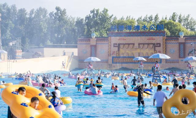 上海再登榜首，今夏已有26个高温日