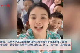 “本人李潇晗，决定放弃……”图片