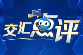 交汇点评 | 咖啡馆员工与顾客冲突，背后的企业文化该补补课图片