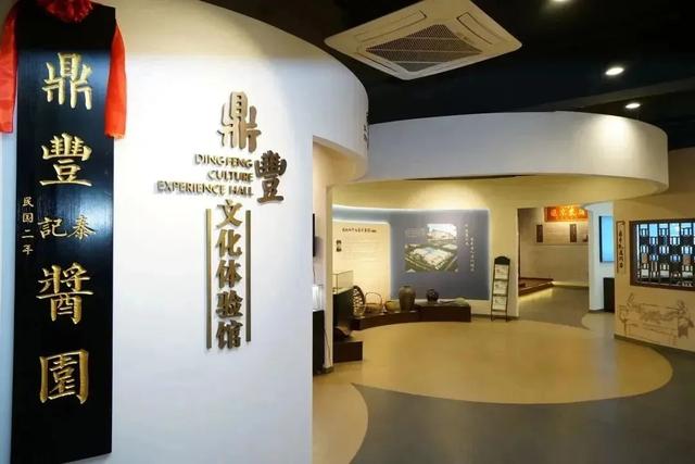 奉贤庄行老街+郊野公园，带爸妈重温江南旧梦