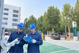 国庆假期北京4个高速服务区加配移动充电桩图片