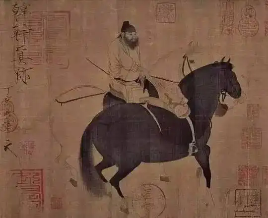 那些马……