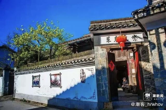 晚潮｜西一古村：云深处的宋风古韵长歌