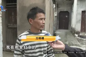 因为女主管，他和厂长大打出手...你信谁？图片