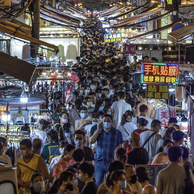 最低600元起！12个热门城市等你放肆玩~
