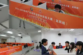 比拼人力资源服务 107支队伍齐聚广东科学技术职业学院图片